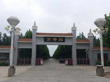 bevictor伟德官网网上预约需要准备哪些材料？（预约所需材料清单） 