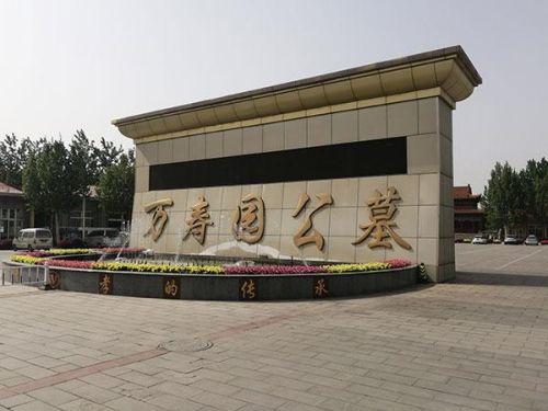 bevictor伟德官网价格贵吗